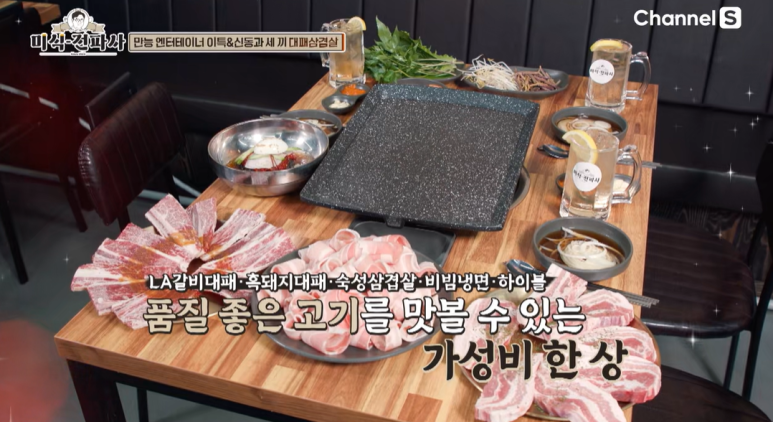대패미가 이미지