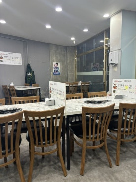 선산곱창임은점 이미지