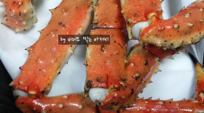 킹마트수산코너 이미지