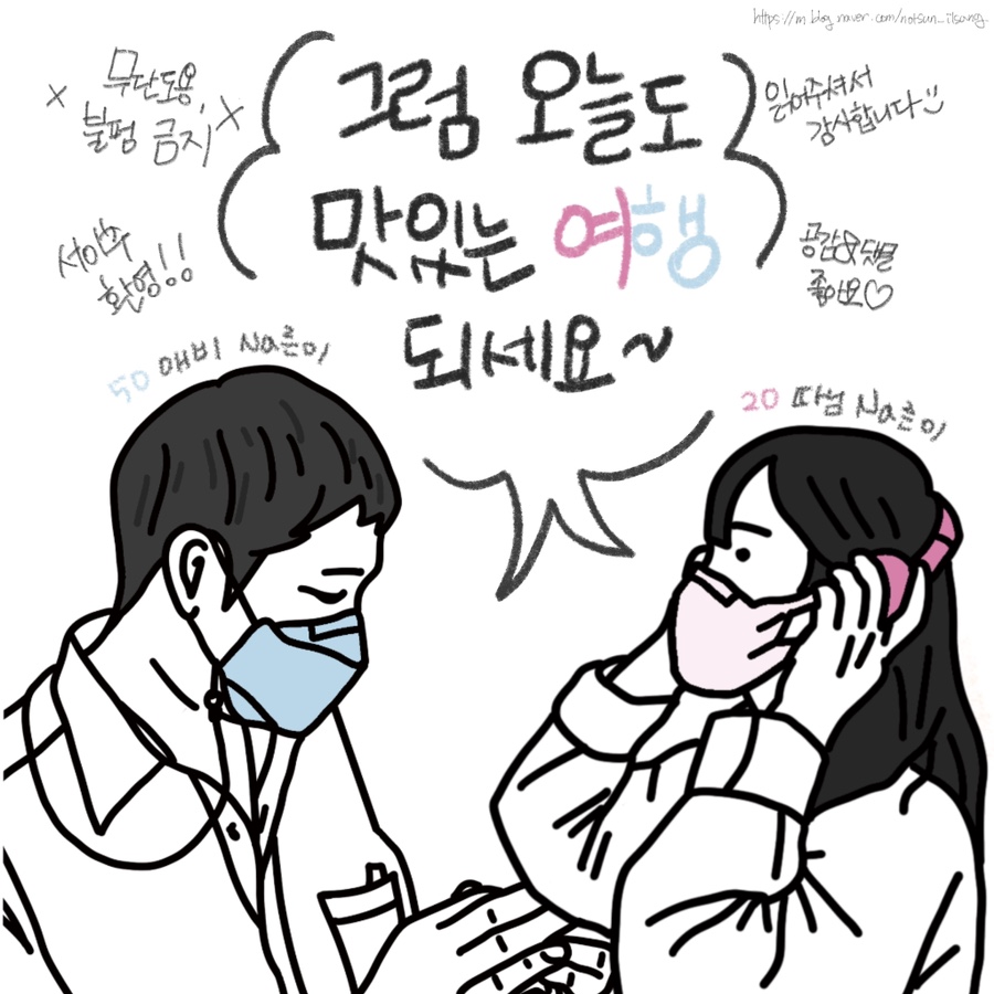 한양화로부천 이미지