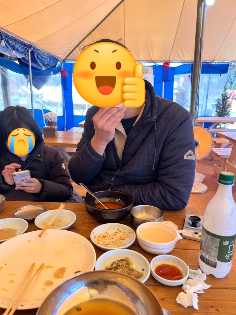 3호집 이미지