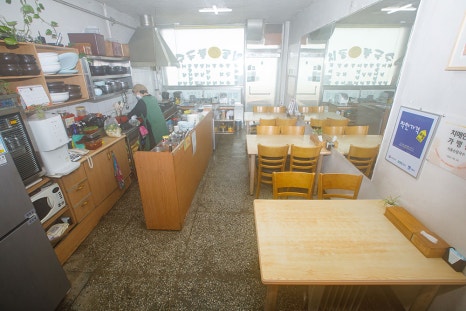 지동손칼국수 이미지