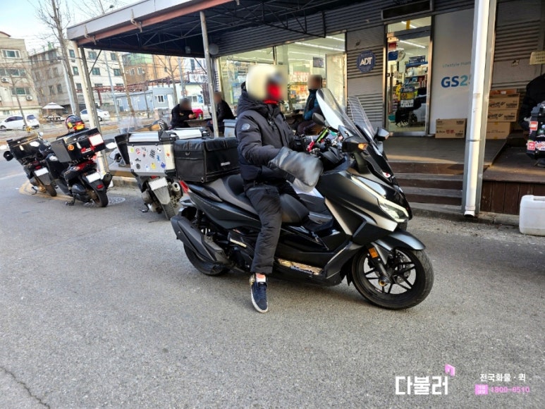 스마트 용달 이미지