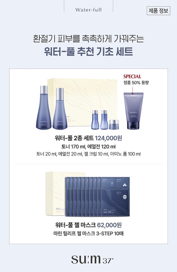 젤기획 이미지
