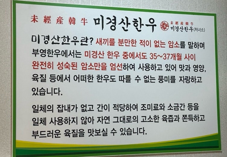 부영축산 이미지