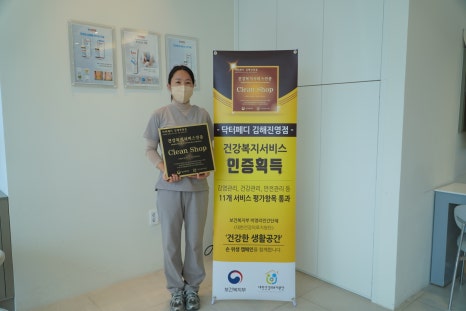 진영네일 이미지