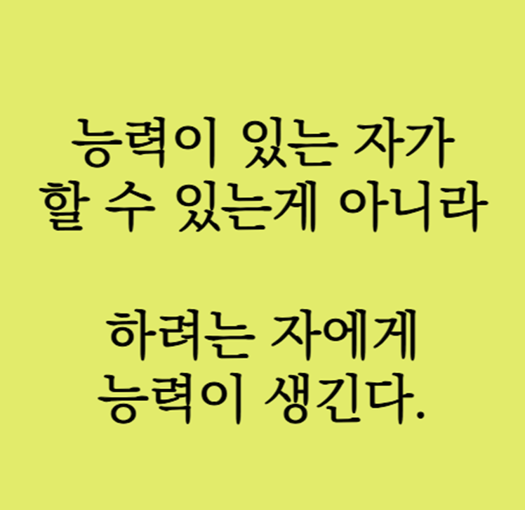 아산장재점 이미지
