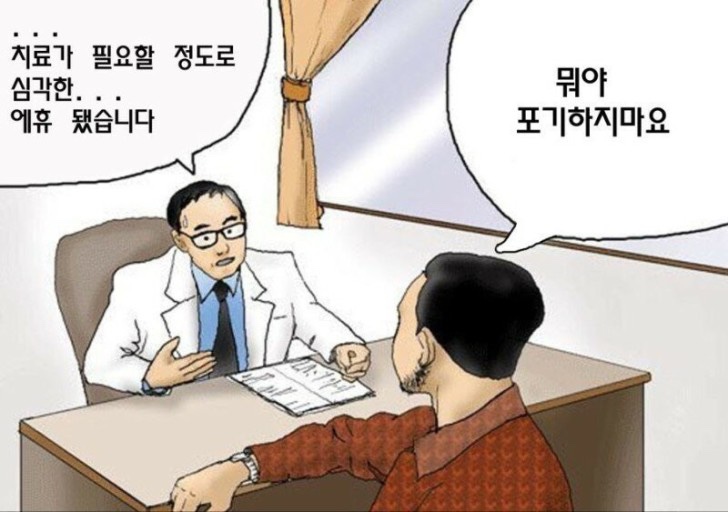 강안과의원 이미지