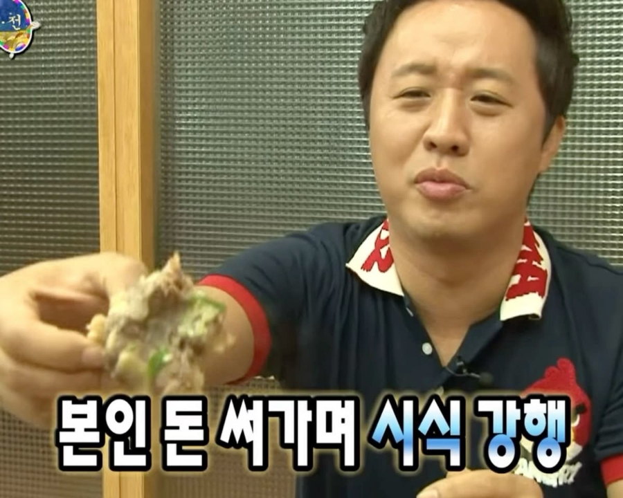 초량온당 이미지