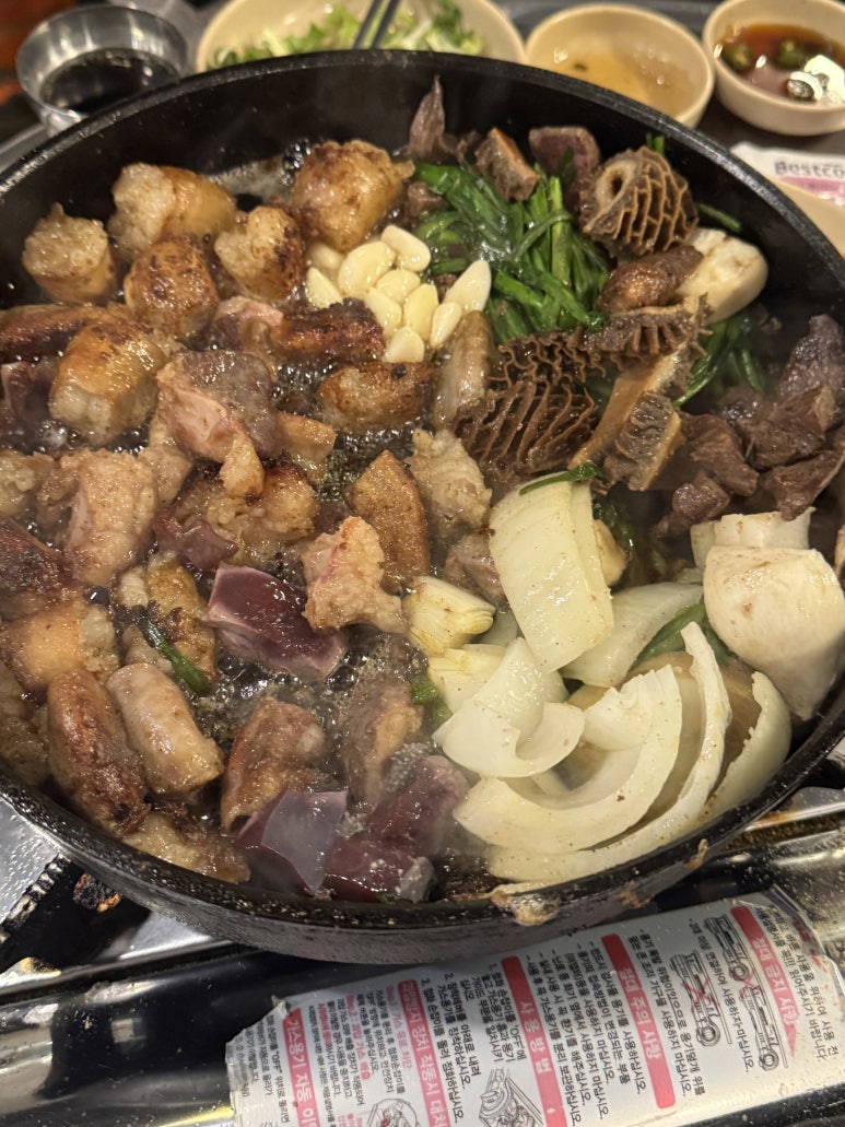 60년전통신촌황소곱창 강남역직영점 사진 4