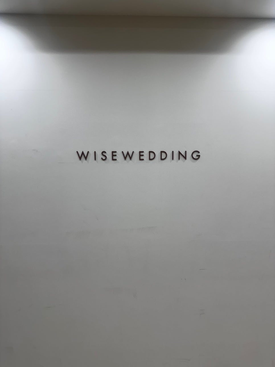 와이즈투어 이미지