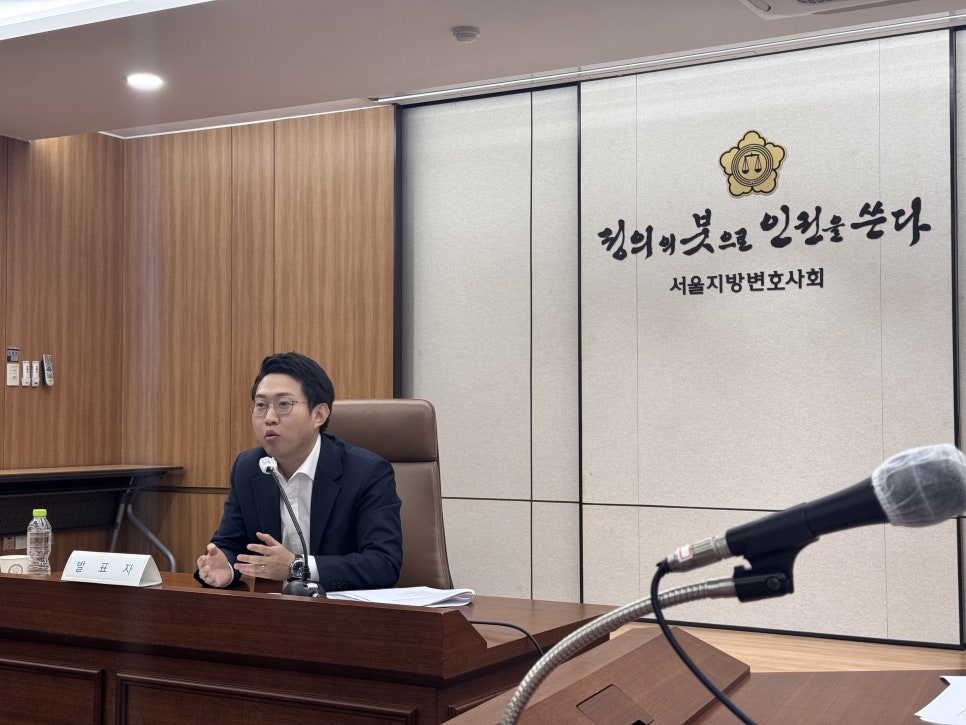 건평법률사무소 이미지