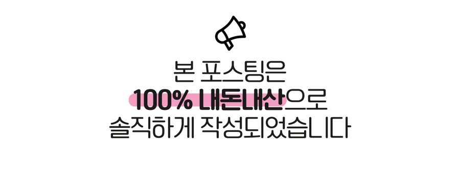 양철북곱창동탄여울공원점 이미지