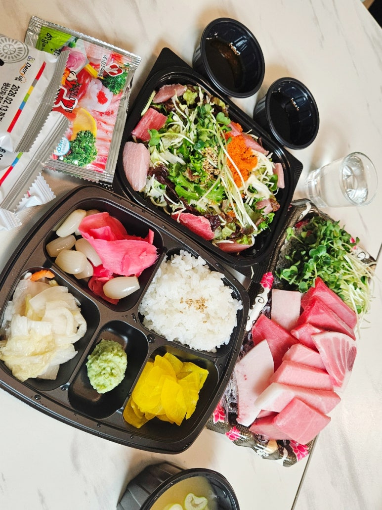 야무진참치 이미지
