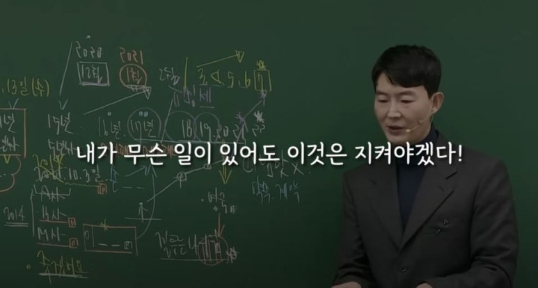쥬뗌므 이미지