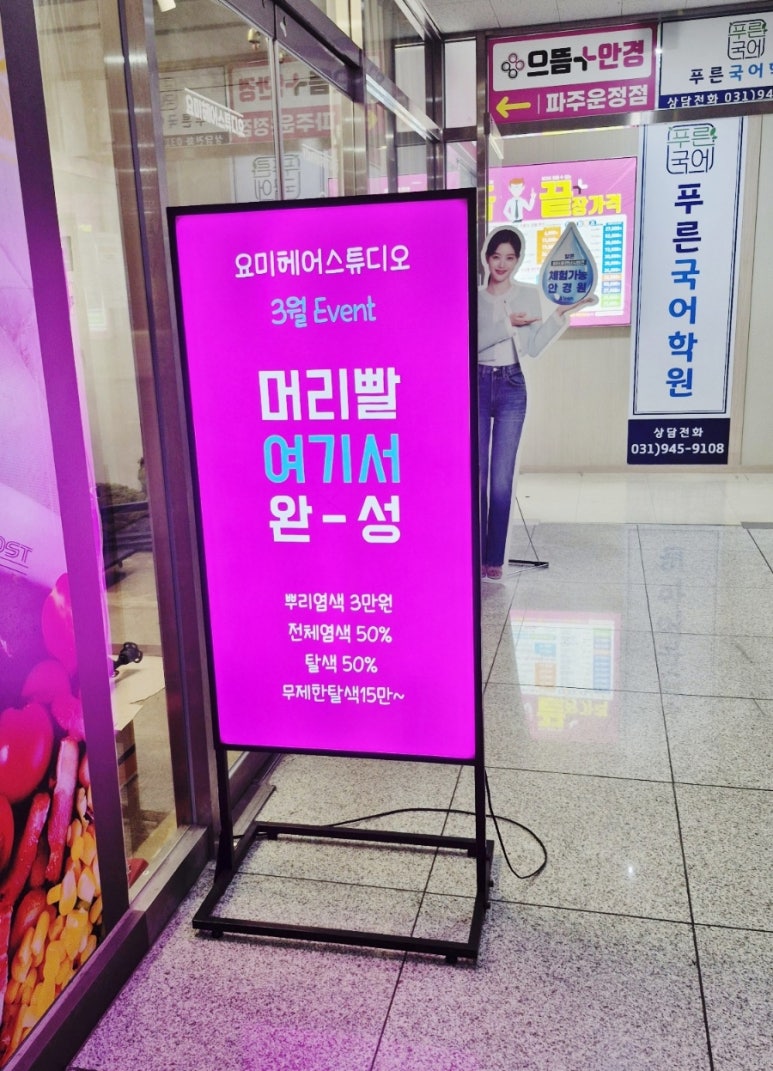 지이스튜디오 이미지