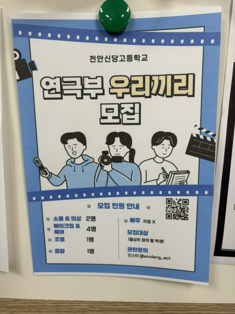 미사모헤어 이미지