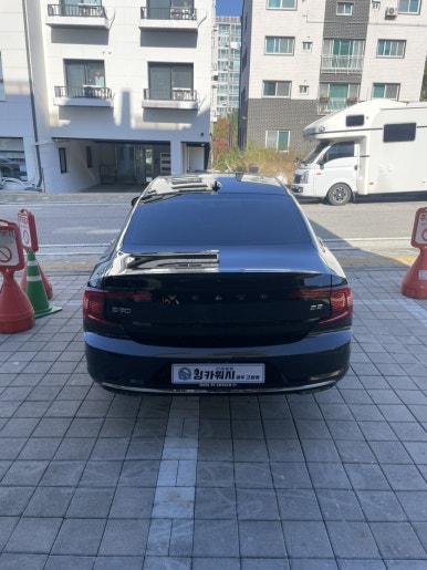 킹카광택 이미지