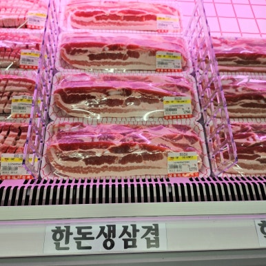 아이축산 이미지