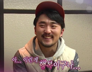 화오뎅 이미지