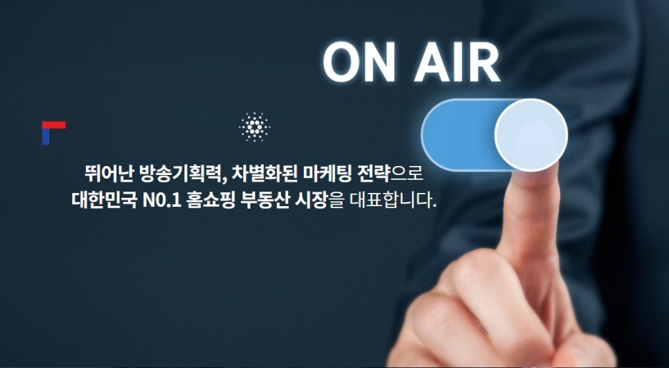 태성인력 이미지