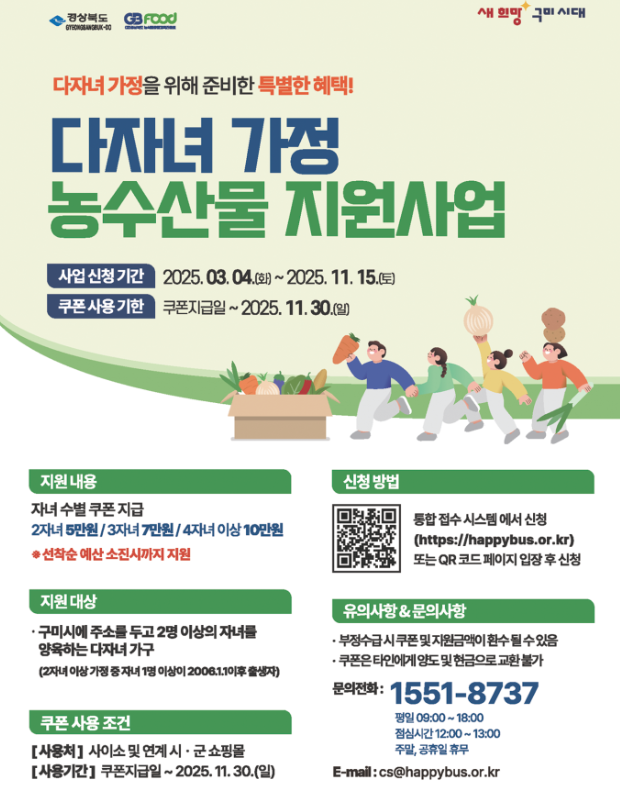 우행시심리상담연구소 이미지