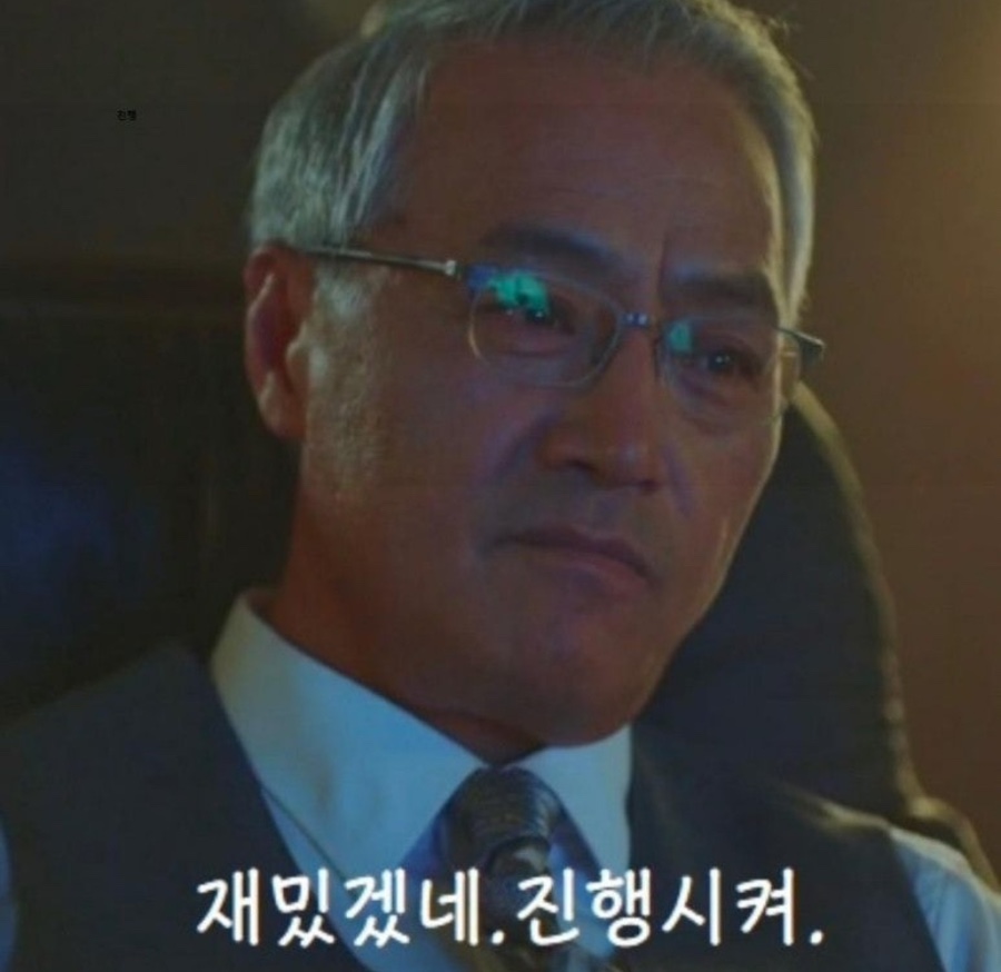 일루스터 이미지