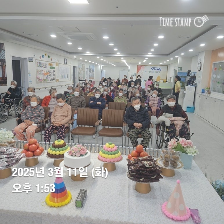 엠허브 행복요양원 이미지