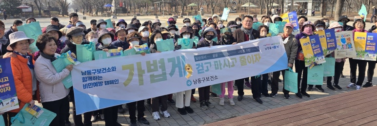 중앙화목 이미지