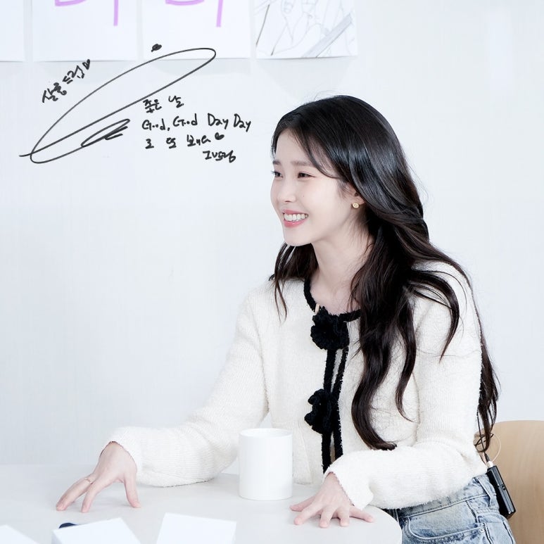 살롱지은 이미지