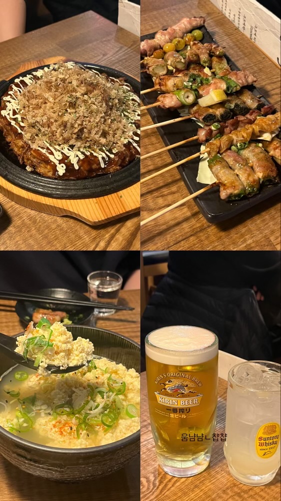 정통숯불꼬치구이구르메 이미지