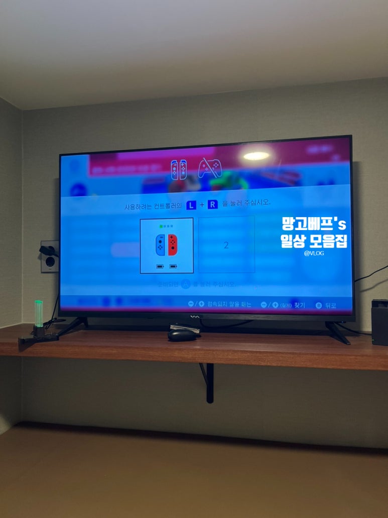 벌툰몽유도원일산역점 이미지