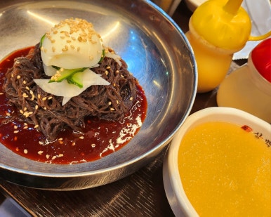 흑돼지삼백식당원주 이미지