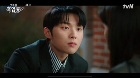 그놈헤어 이미지