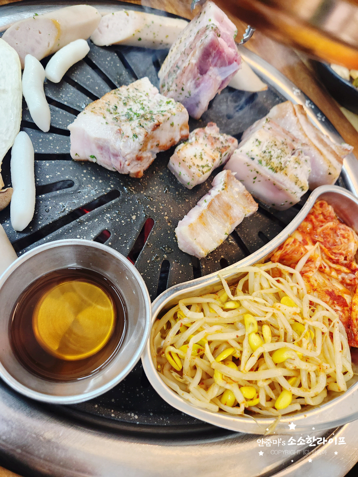 미돈축산 이미지