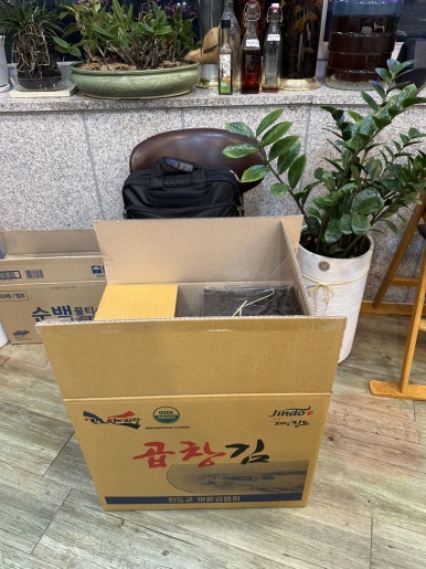 한끄니 이미지