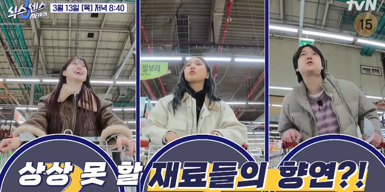 세기냉동서비스 이미지