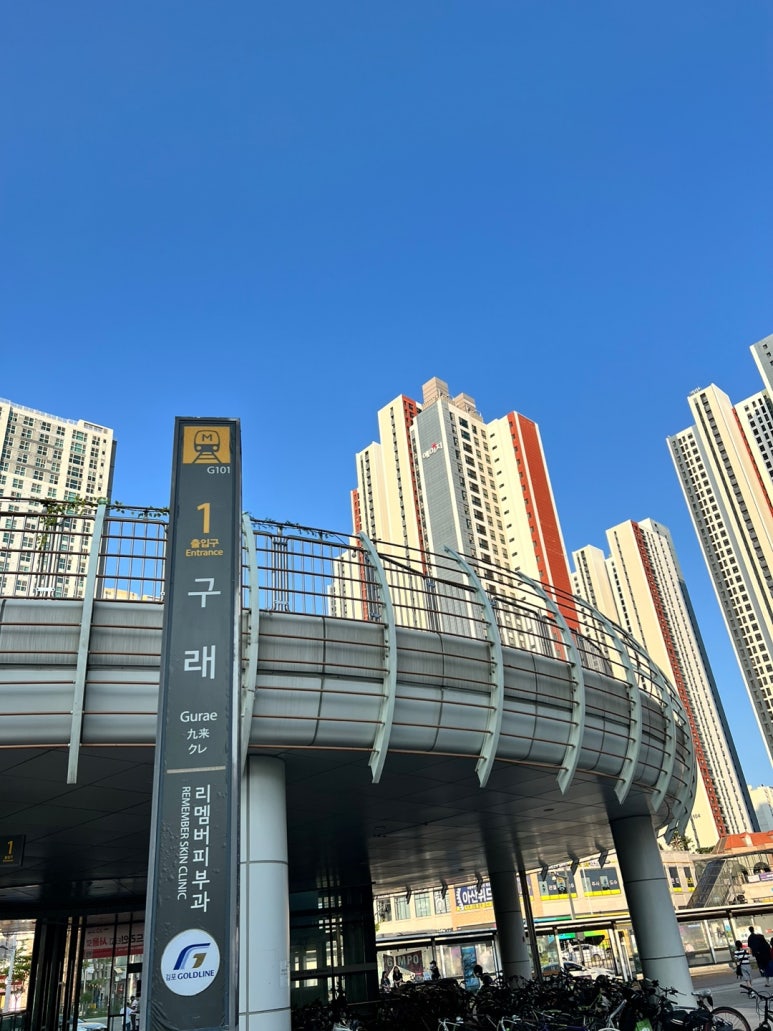 원픽왁싱 앤 뷰티 이미지