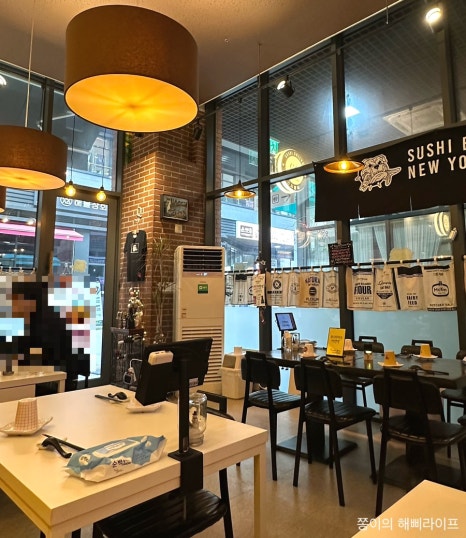 스시불독 이미지