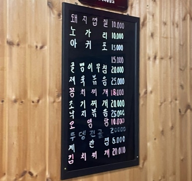 장미매점 이미지