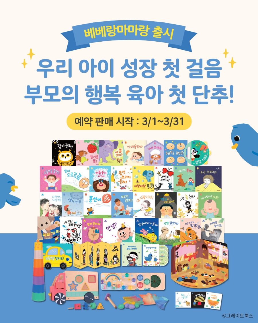 맑음책방 이미지