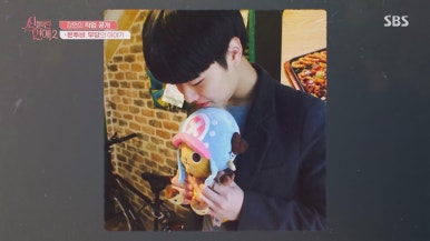 황금용 이미지