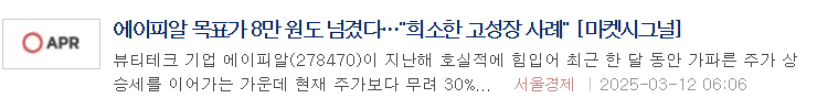 디에스미트(주) 이미지