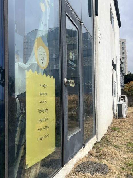 아름데이솝 이미지