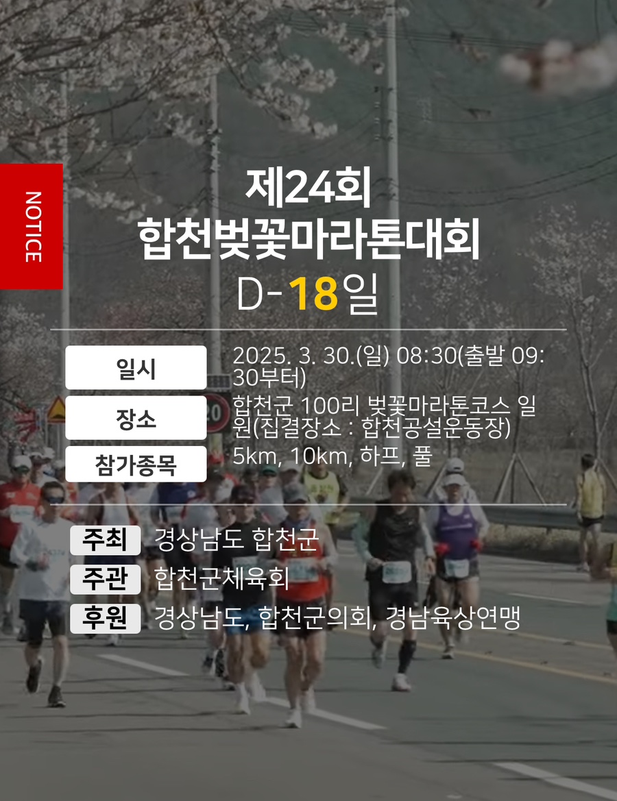운문석유 이미지