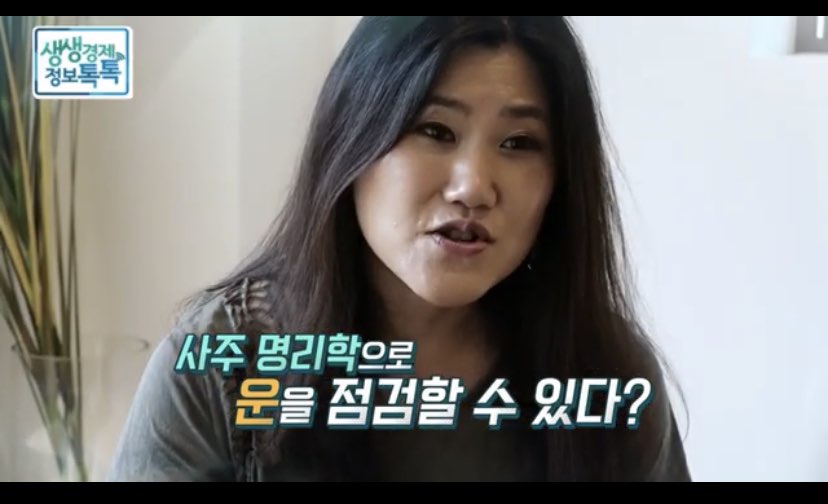 언더커버컨설팅 이미지