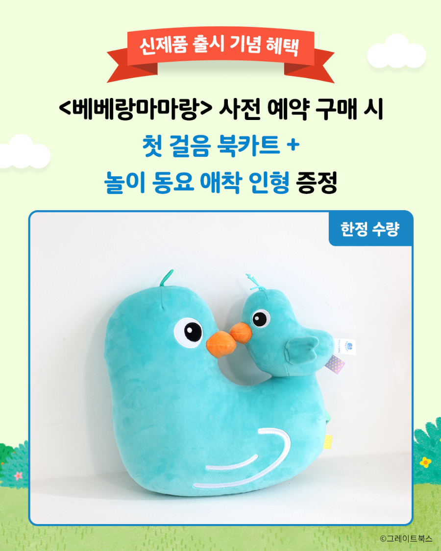 맑음책방 이미지