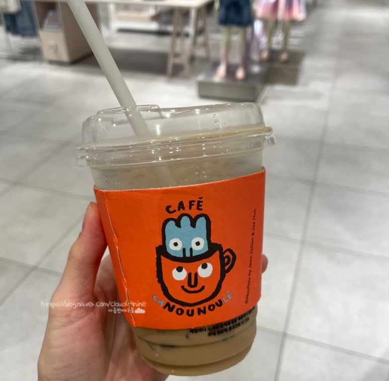 카페 까누누레 이미지