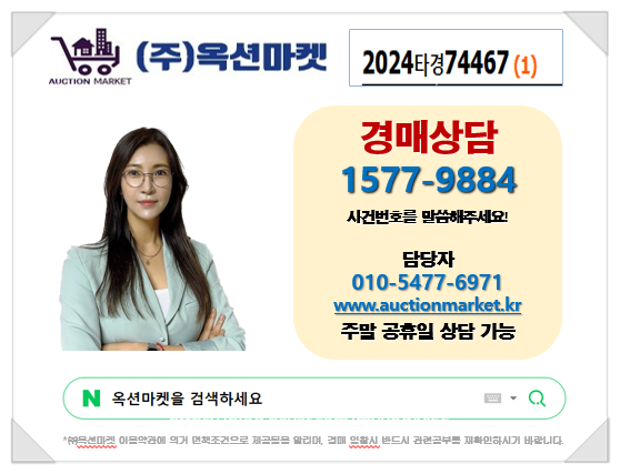 다은컨설팅 이미지