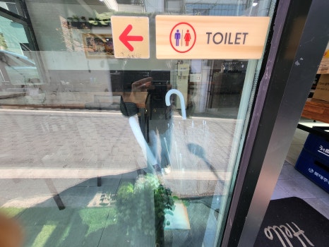 황가네태평소국밥 이미지